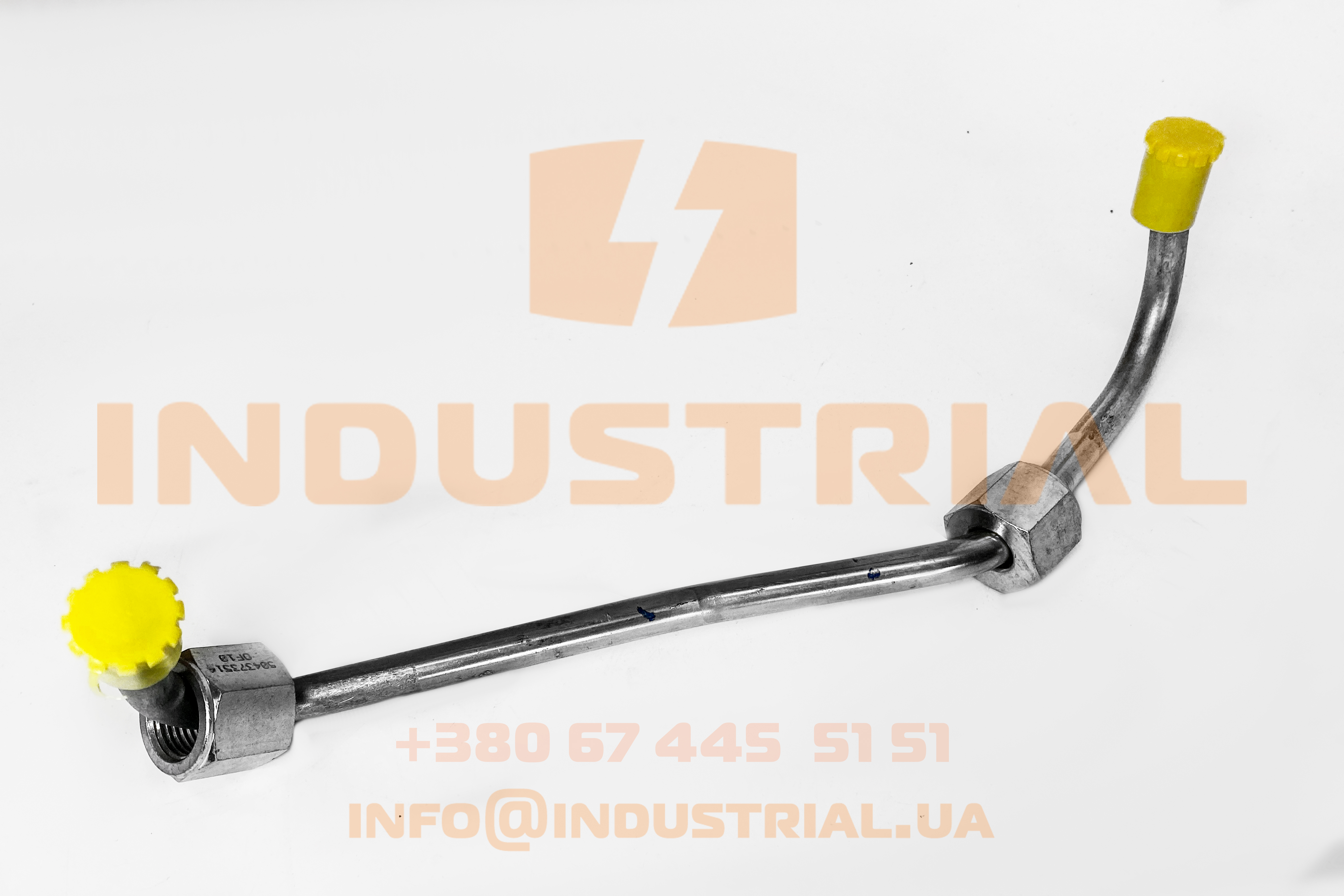 CNH 5511805